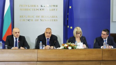 Борисов скастри общините: Гише, след гише... вгорчаваме живота на хората!