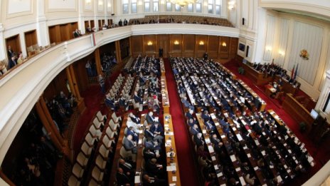 "Воля" против ограниченията за плащания в брой