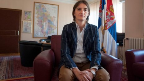 Ана Бърнабич – първата жена премиер на Сърбия