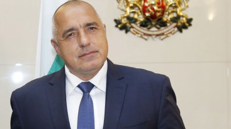 Борисов сигурен: Най-важното за нас и Македония са магистралите!