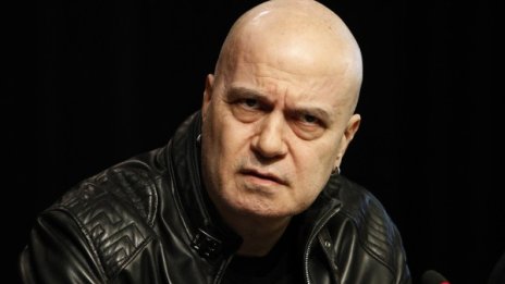 Слави с политически мераци! Нека ме боли, нека ме боли...
