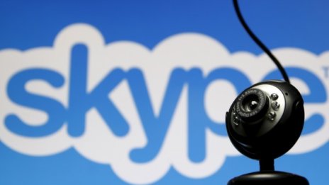  Потребители питат: Защо "Skype" не работи?