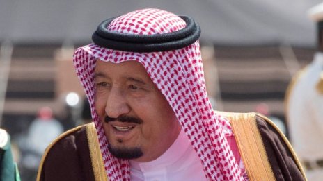 Саудитският крал Салман назначи нов престолонаследник