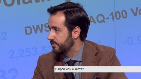 Войната срещу кеша ще събуди ли апетита на киберкрадците
