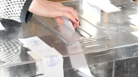 Само мажоритарни депутати, Биг Брадър на изборите 