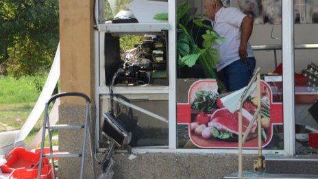 Взривиха банкомат в Бургас, никой не чул взрива