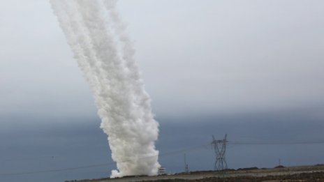Руски фрегати взеха на прицел оръжейни складове на ИД