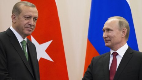 Путин: Сътрудничеството с Турция е високо!