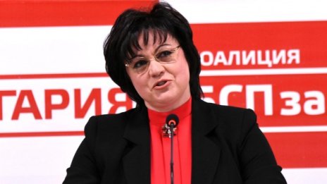 Нинова вини Борисов в тежък грях: Обещава, а не изпълнява
