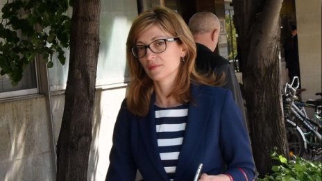 Захариева: Езиковата формула за договора с Македония е ясна