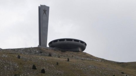 Какво да е бъдещето на "Бузлуджа"? Над 50% искат музей