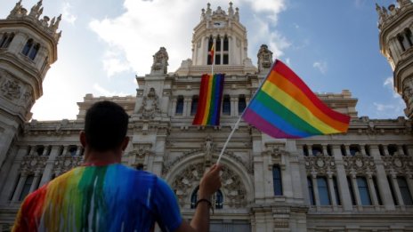"Град на любовта" - сега не Париж, а Мадрид