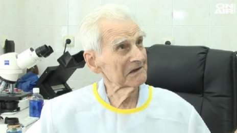 Той е на 94, микробиолог: Не пуша, не пия, последното ще го скрия!
