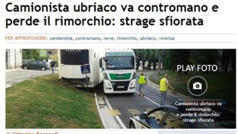 Пиян български шофьор забрави... да закачи ремаркето си