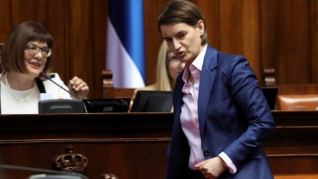 Ана Бърнабич е новият премиер на Сърбия