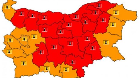 Обявиха код "Червено" за утре: Много опасни жеги!