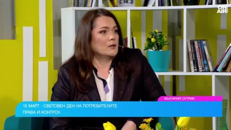 Експерт съветва как да се предпазим от онлайн измамите