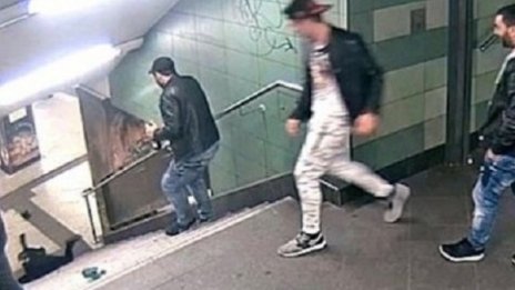 Колко струва едно "Извинявай! пред страха да излезеш навън?