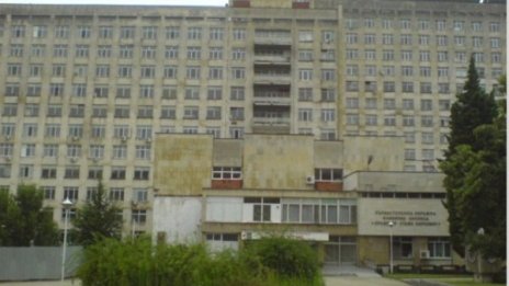 EVN започва събиране на дълговете на старозагорската болница