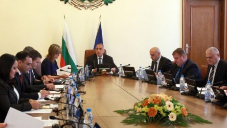 Борисов пуска "Магистрала в знанията": Всички в училище и образовани!