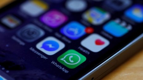 Иновации: iPhone гласи 3D отключване с разпознаване на лице?