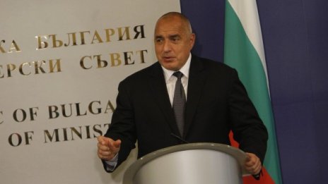 Борисов отговори на БСП: Стабилна Македония е в наш интерес