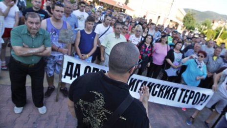 Смолян на протест: Стотици казаха "не" на тормоза