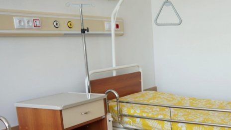 Само три болници &ndash; на печалба. По една в София, Плевен, Монтана