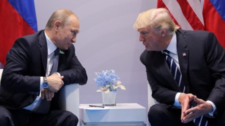 В Русия оптимисти: Путин и Тръмп дадоха тласък за мир в Сирия