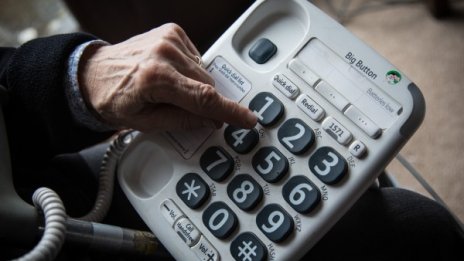 Баба даде 12 300 лв., 500 евро, че и злато на ало апаш