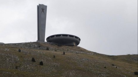 "Чинията" на Бузлуджа – държавен музей! Властта предлага, БСП се съгласява
