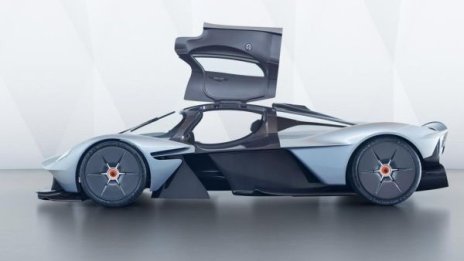 Aston Martin показа най-лудия си модел