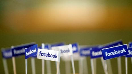 Facebook ще ни пуска реклами и в приложението си за съобщения