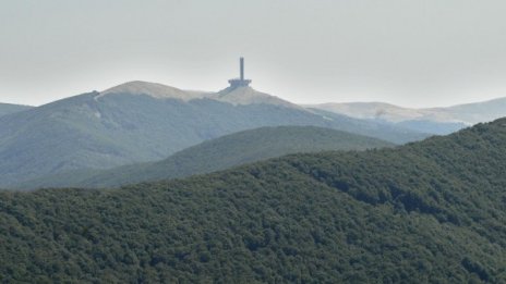 Конкурс за "чинията" на Бузлуджа! Това искат в ГЕРБ