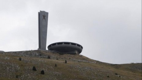 Бузлуджа разедини и кабинета, едни го дават, други – не 