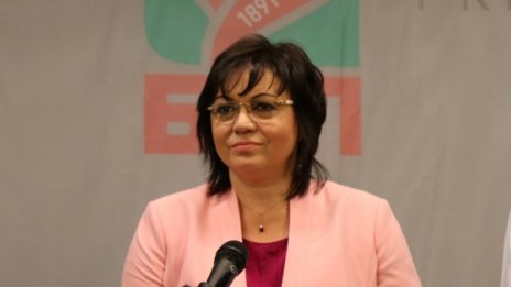 Борисов узаконил разрухата на чинията на Бузлуджа