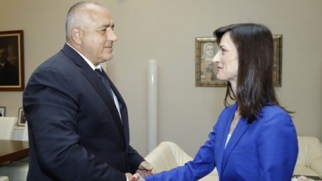 Борисов към Мария Габриел: Успех и добри резултати