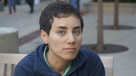 Почина жената, отличена с най-високото отличие в математиката