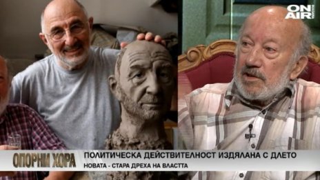 Чапа: Клета и проклета е майка България!