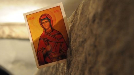 Църквата почита Света Марина, покровителка на водите