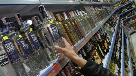 Здравословна Русия – уикендите без алкохол, забраняват го