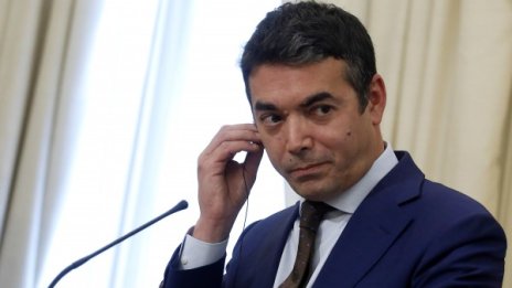 Скопие: Имаме компромис за договора с България 