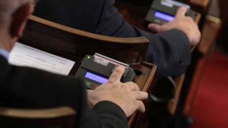 Обжалването на ОВОС – само на една инстанция