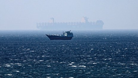 Иран разреши преминаване през Ормузкия проток за кораби със стоки от първа необходимост 