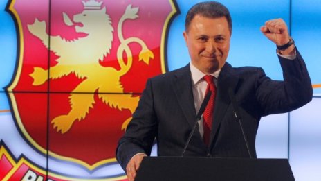 Никола Груевски без паспорт, отнеха му го