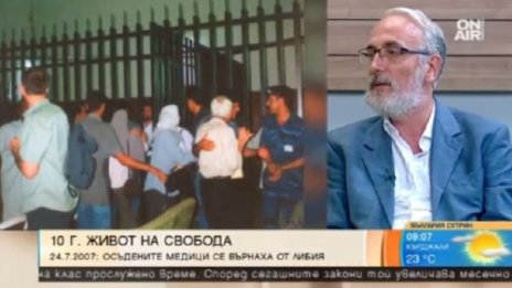 Ужасът за медиците ни в Либия. Говори Иво Тодоров