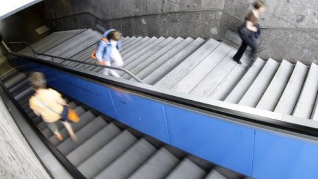 Бой между българи и иракчани в метрото в Мюнхен
