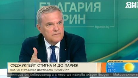 Румен Петков: В МВР работят в отровена атмосфера!