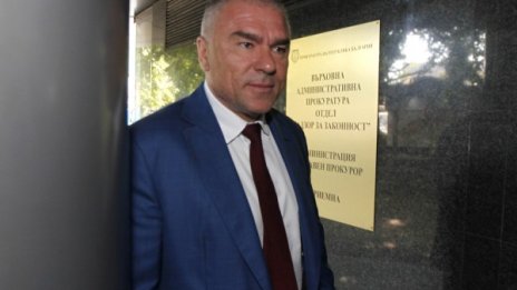 За падане на имунитета – "Воля" търси депутатска воля