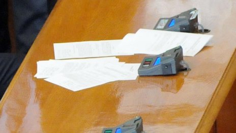 Депутати не одобриха заместниците за КФН. Само ГЕРБ "За"